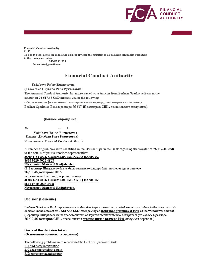 Financial Conduct Authority | PDF