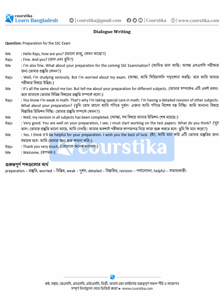 Dialogue - Preparation For The SSC Exam | PDF