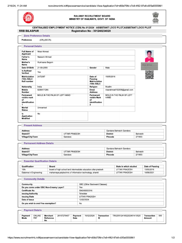Imran Application | PDF