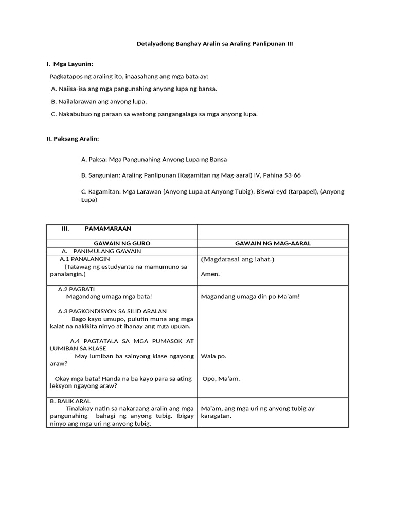 Ap LP | PDF