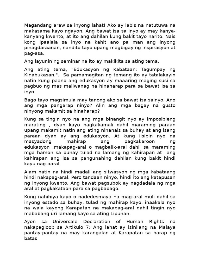 Esp Script | PDF