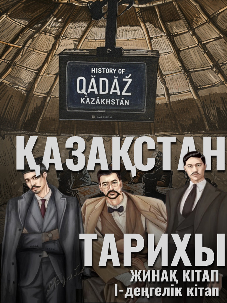 Жетілген әйелмен саунадағы порно