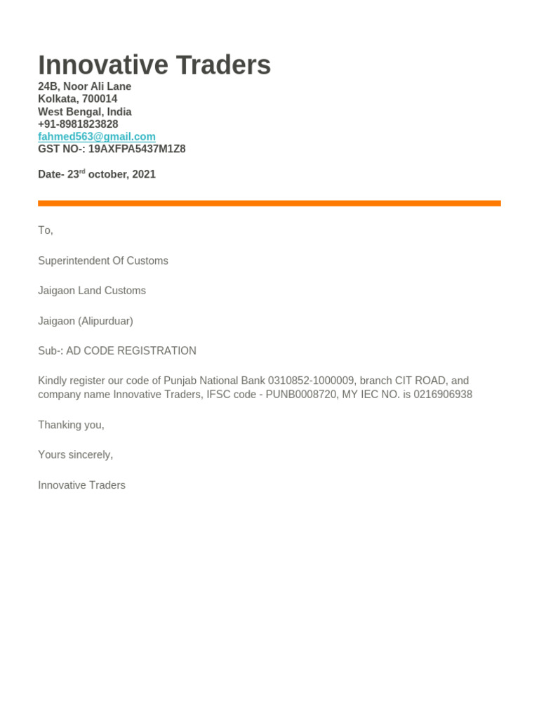 AD Code Registration Request for Traders | PDF