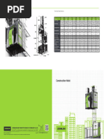 ワークス | PDF