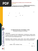 erotik mini yubkalar