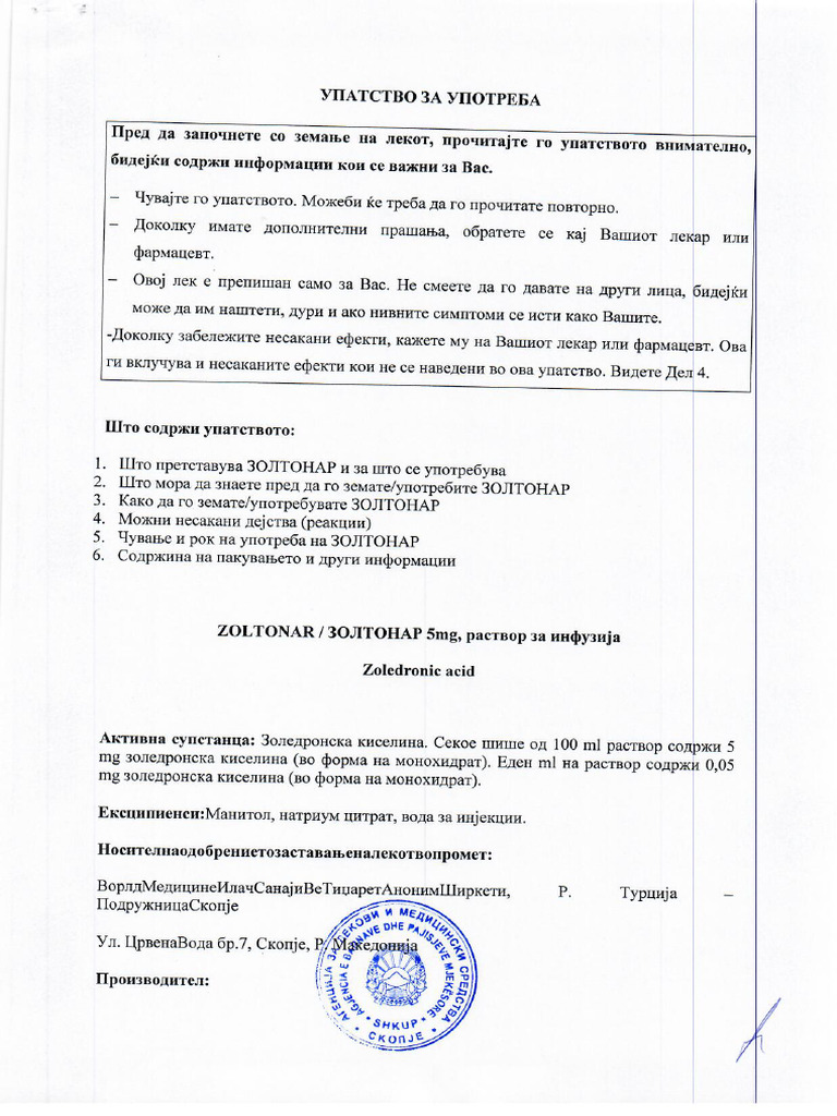 Zoltonar 5mg-100ml - PIL - MK | PDF