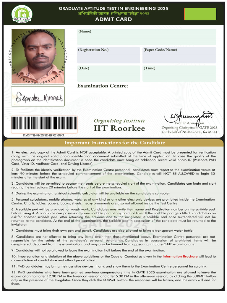 PDF Print Cache | PDF