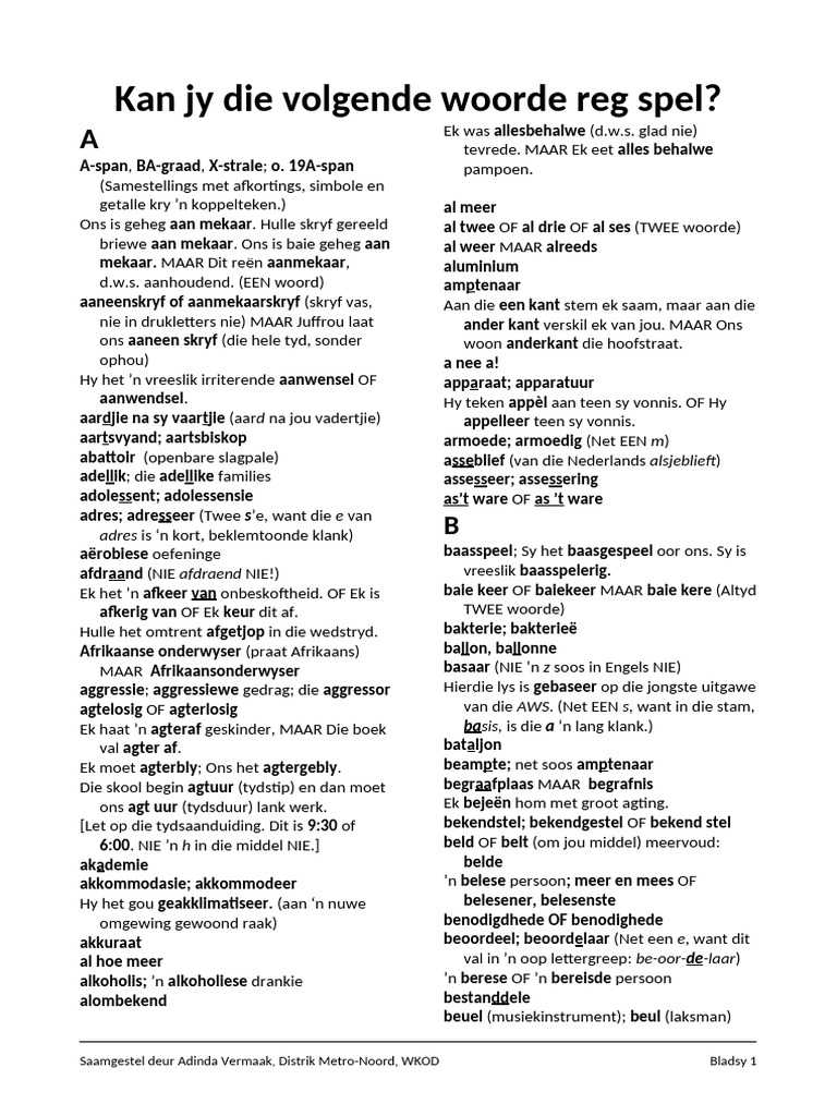 Spelling | PDF