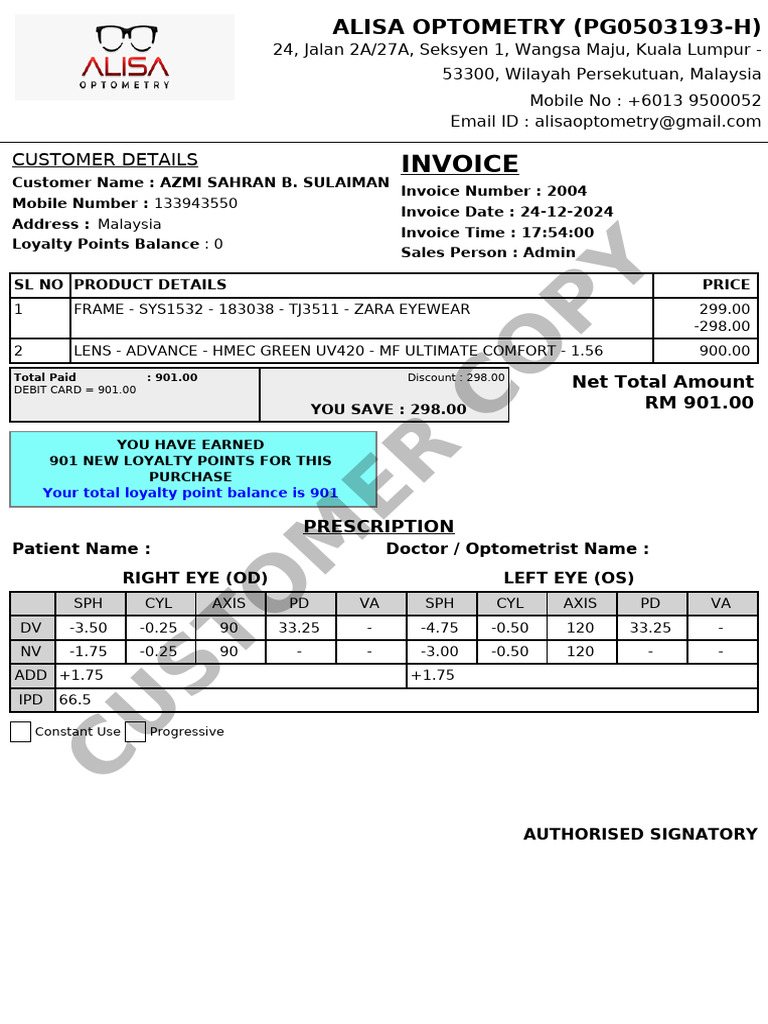 OPTIR002043 | PDF | Banking Technology | Financial Technology