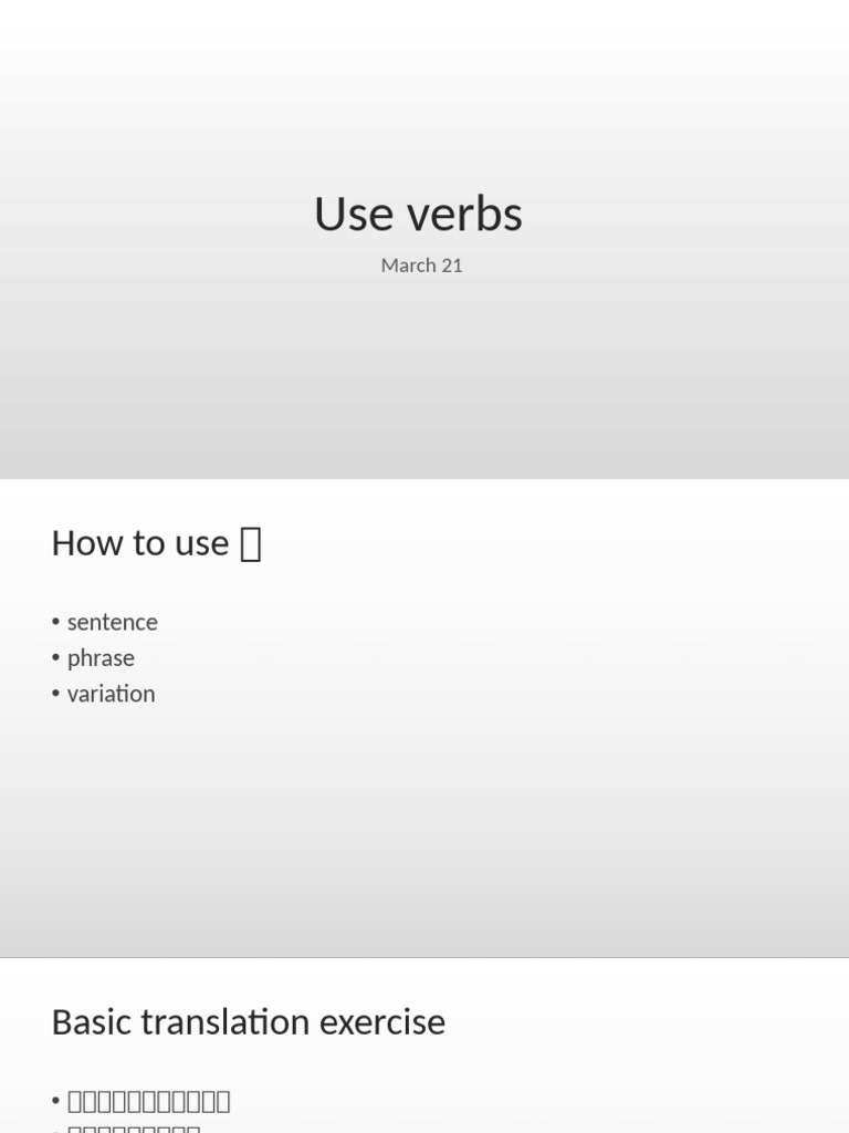 Essential Verbs for Daily Conversations | PDF | Linguistics