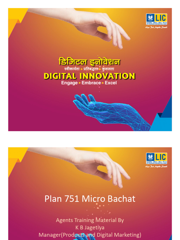 LIC Micro Bachat Plan 751 Overview | PDF