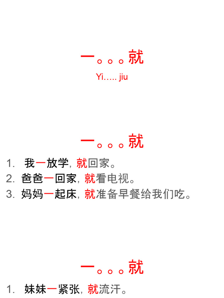 一。。。就 （kata sambung) | PDF