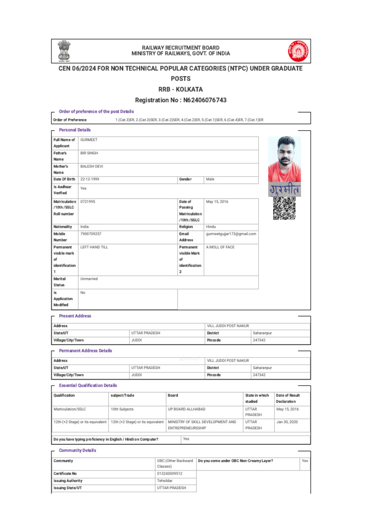 Rrbapply - Gov.in # Pscexamservice candidate-View-Application Id | PDF