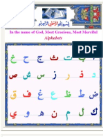 Arabic English