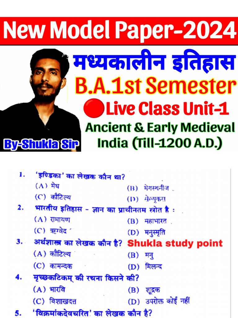 Medieval History Ba 1st Semeste Class Notes | PDF