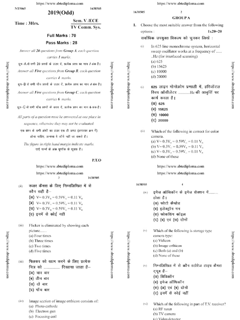 Ece 5 Sem TV Comm Sys Nt5065 Dec 2019 | PDF