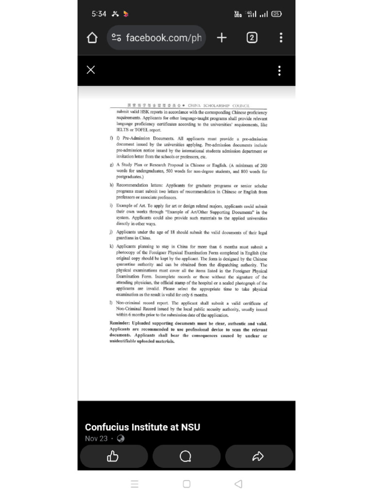 999 | PDF