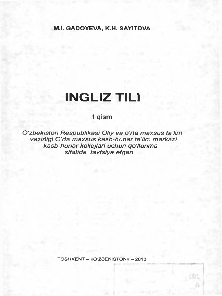 Dachada qoshnisini sikishadi