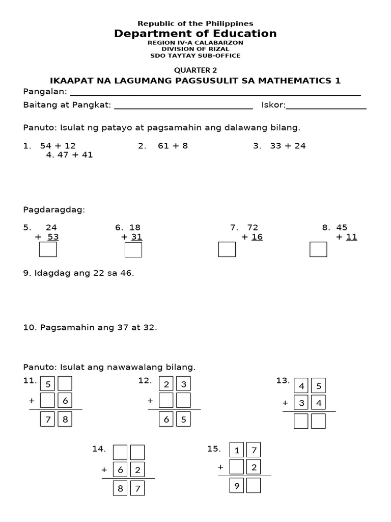 q2 4th Summative Test in Math 1 | PDF