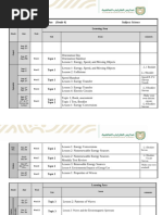 Sample Navy Page 13 Entry Guide | PDF | Military Discharge | Justice
