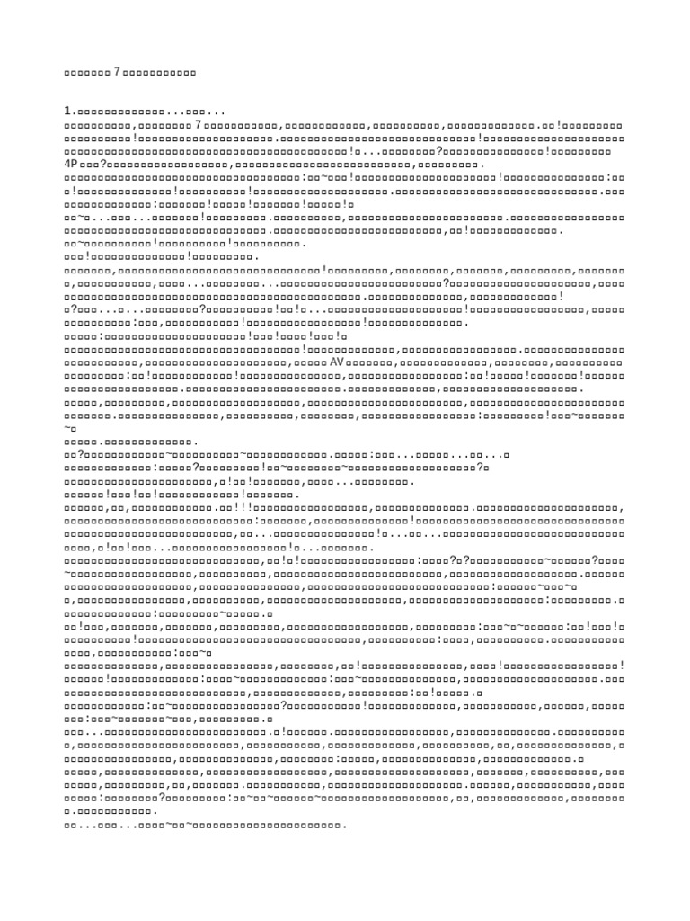 %E5%85%8B%E5%8A%B3%E5%BE%B71-10%E5%AE%8C%E7%BB%93 | PDF