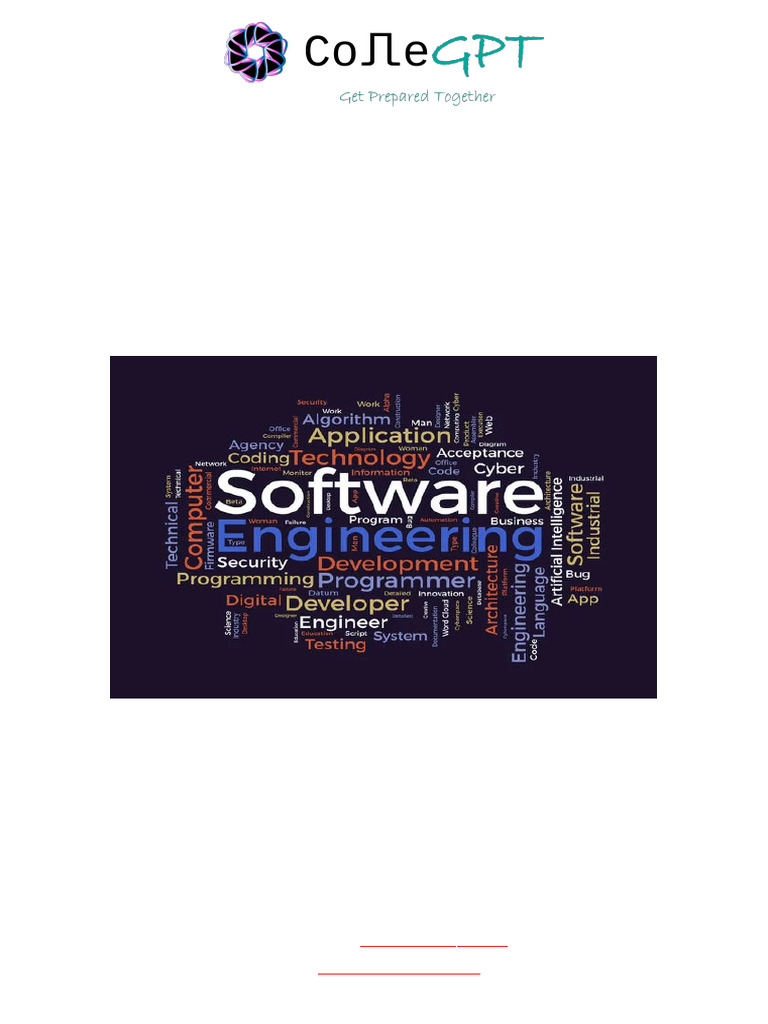 Se 1 | PDF