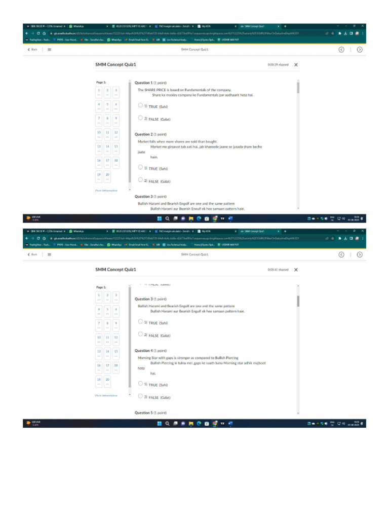 SMM Concept 1 Quiz Mahesh | PDF