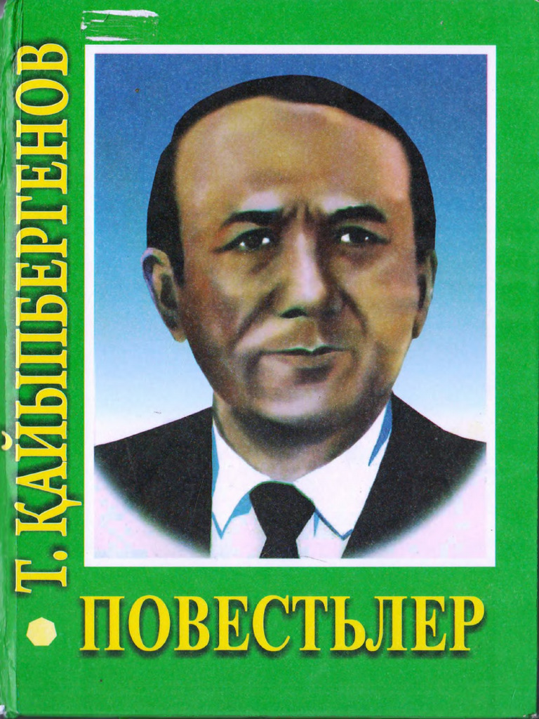 Үйде жыныстық қатынасқа түскен эротикалық ұлдар мен ұлдар