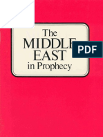 Middle East in Prophecy (Prelim 1972)