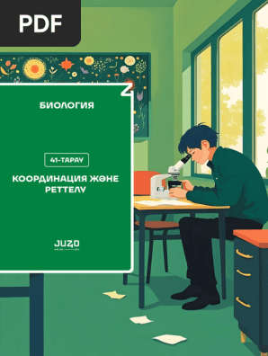 Арық азиялық секс кастинг