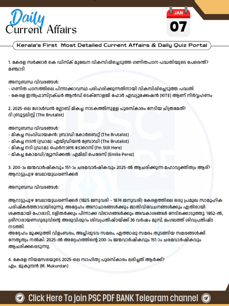 Current Affairs 7 January 2025 Malayalam | PDF