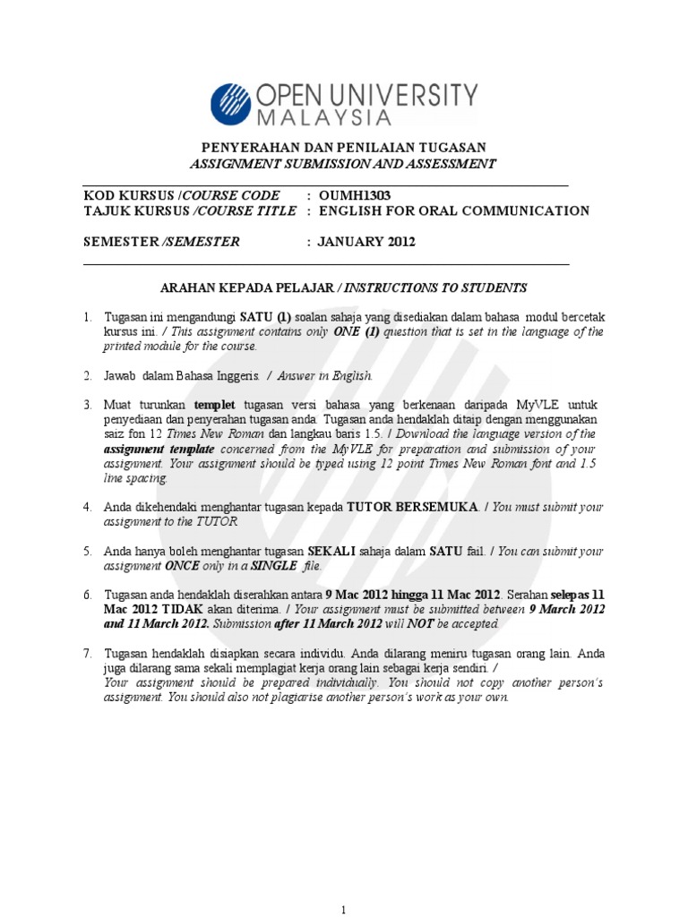 English Pdf