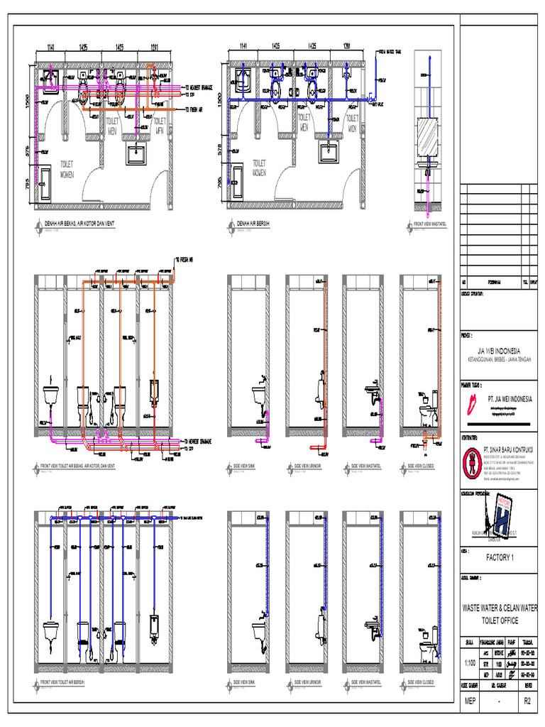 Toilet Office Additional - r2 | PDF | Building Engineering | Equipment