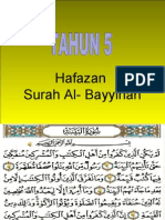 Bacaan Surah Al Bayyinah Ayat 1 4