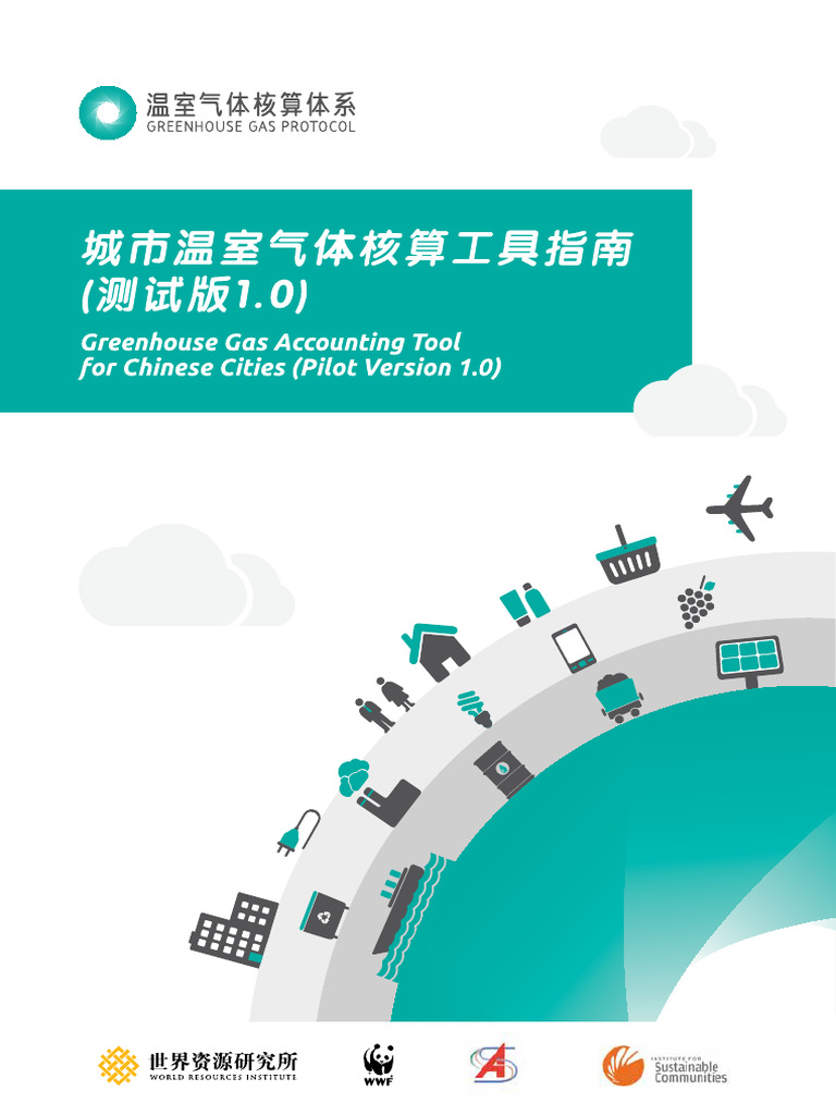 GHG Accounting Tool For Chinese Cities | PDF | Greenhouse Gas | Climate ...