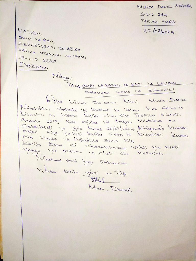 Barua Kiswahili | PDF