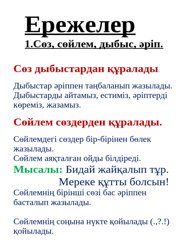 Әкесі мен қызы жуынып жатқан порно видео