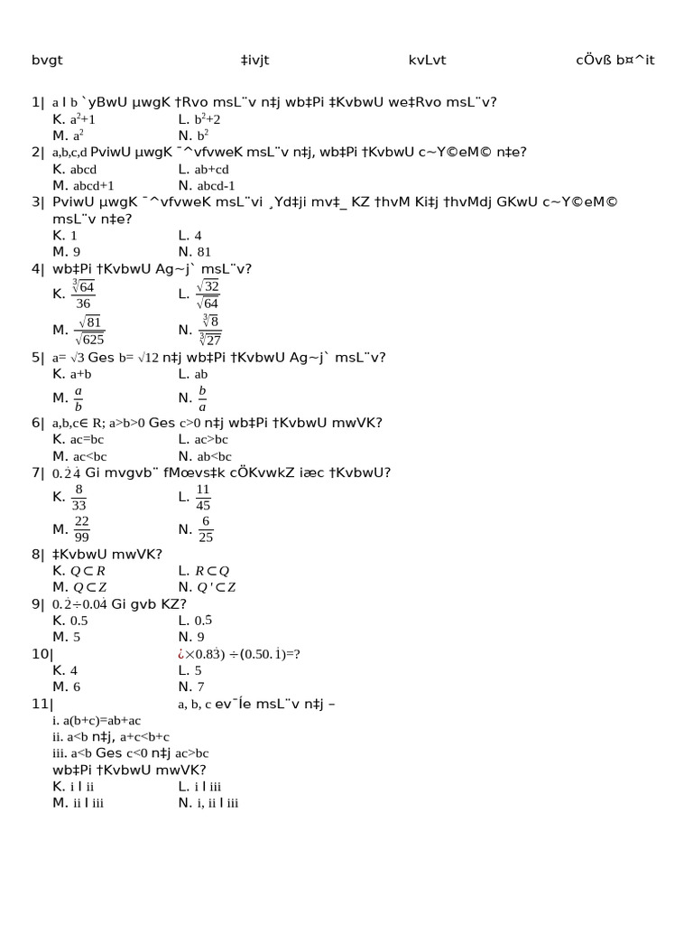 Math Problem Set and Solutions | PDF