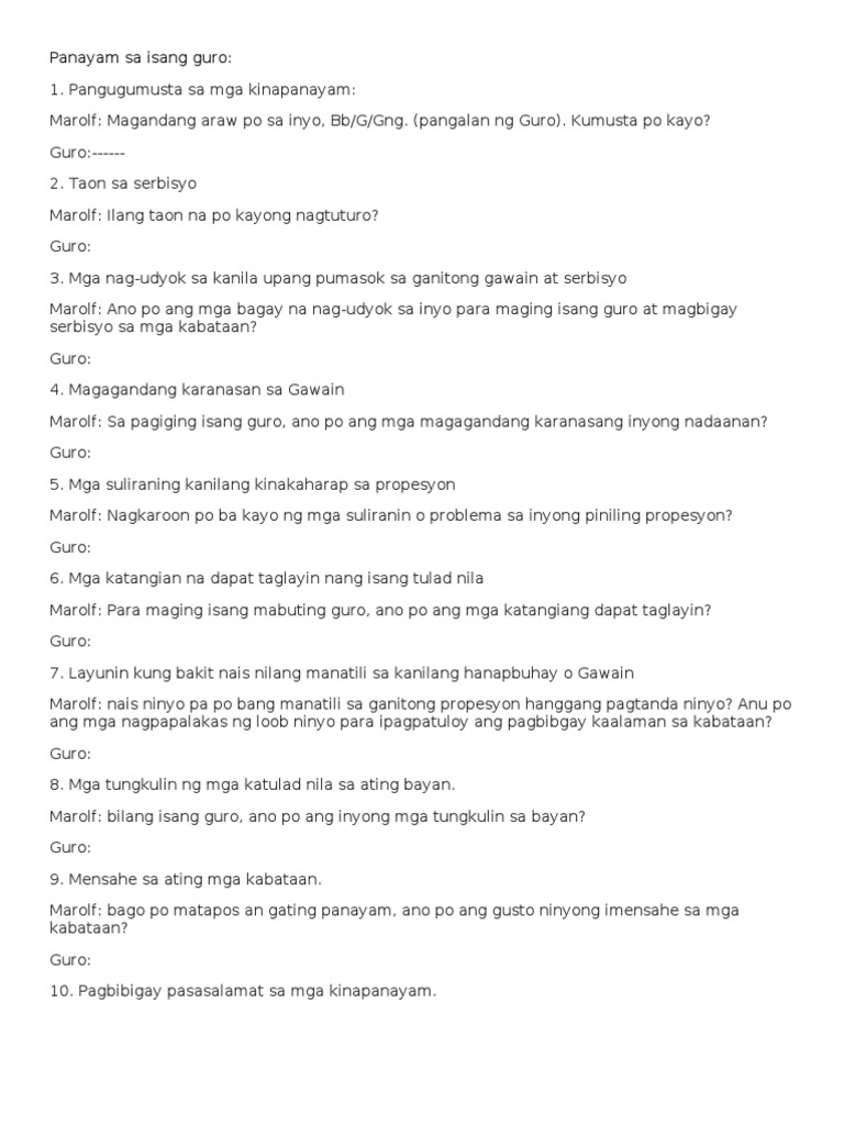 Panayam Sa Isang Guro | PDF