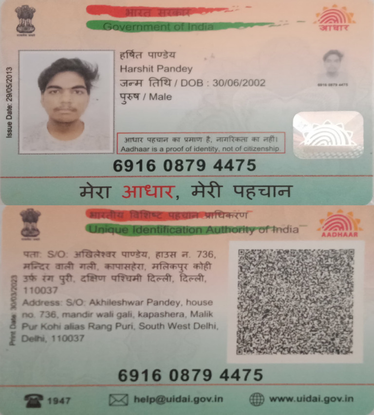 Harshit aadhar card | PDF
