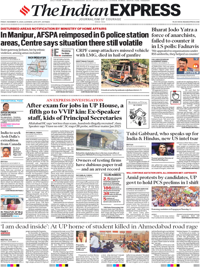 Ie Lucknow 15 11 2024 | PDF | Government Of India | Government
