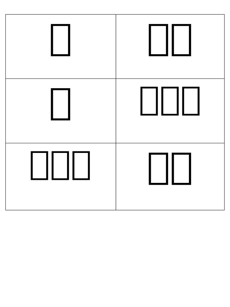 (词卡) 模板 | PDF