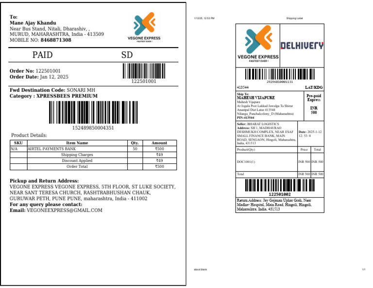 Image Result For Ilovepdf Free Pdf Converter Online Tools Edit Compress Merge