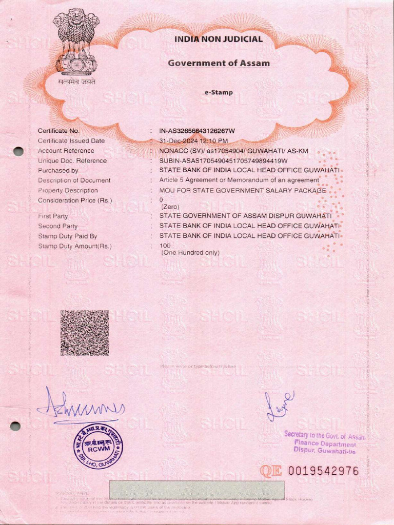 Sbi Compressed | PDF