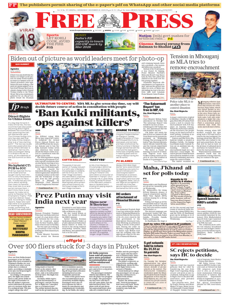 Free Press Bhopal Epaper Edition 20-11-2024 Page 1 | PDF | Politics Of ...