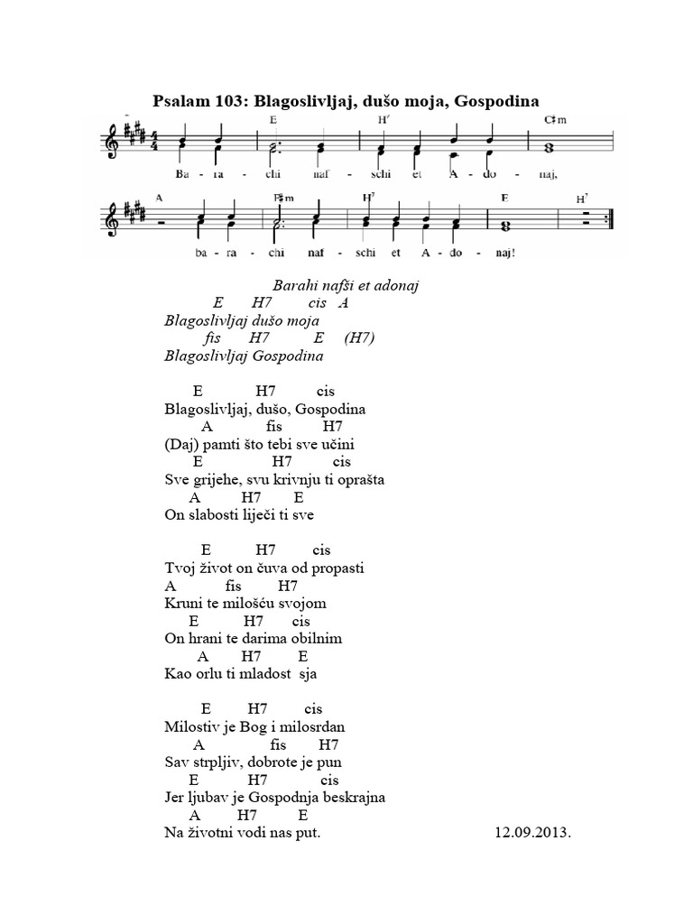 ps103hr Barahi | PDF