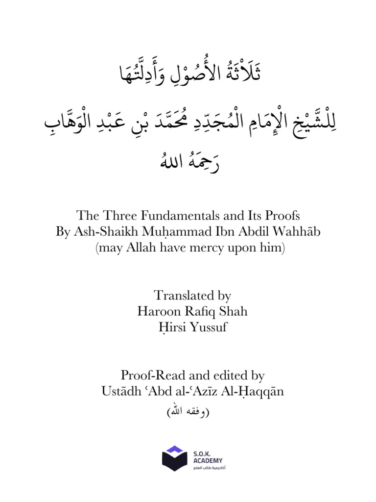 Three Fundamental Principles of Islam | PDF