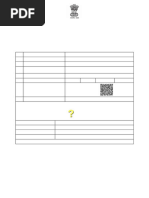 Form 97 | PDF