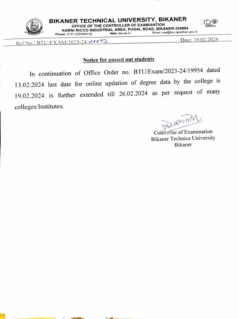 Notice For Passed Out Students | PDF | Government And Personhood
