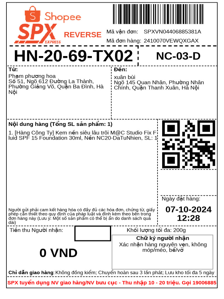 2410070VEWQXGAX | PDF